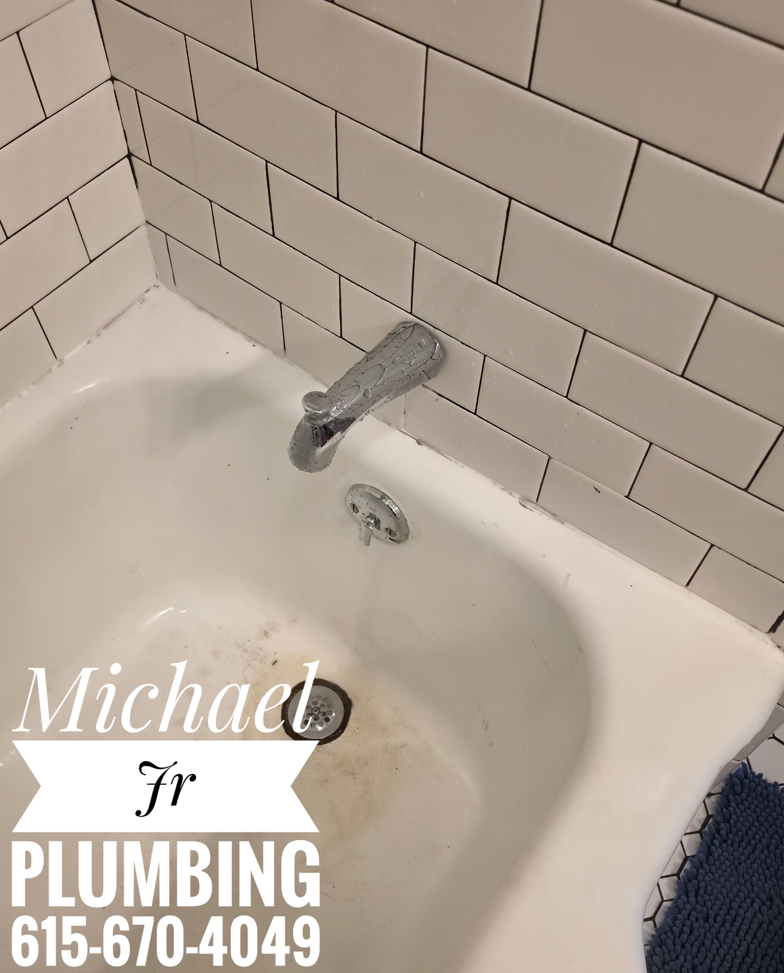 Gallery Bathtub Drain 7 1777311446 Jpg